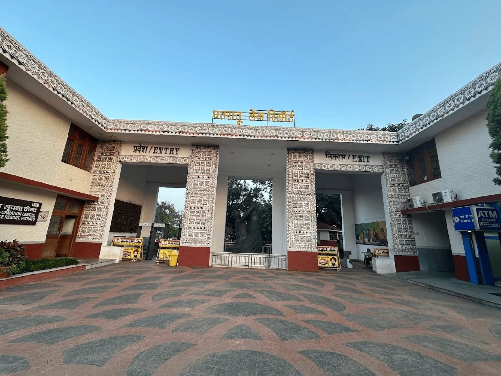 Patratu Lake Resort Main Entrance Gate with Sohrai Art